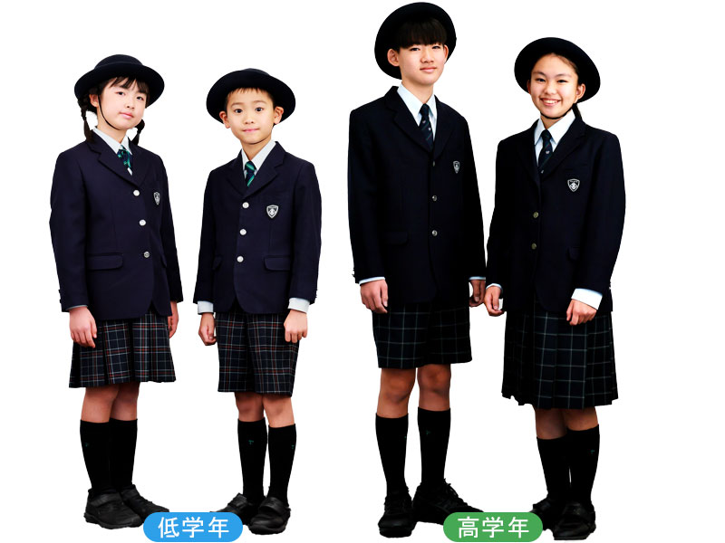 制服紹介 | 帝京大学小学校